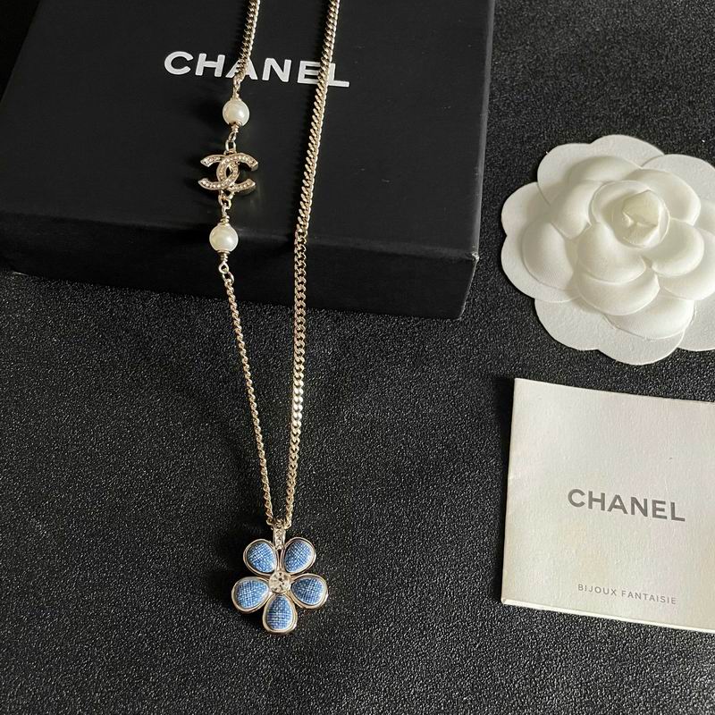 Chanel Necklace 07yxs115